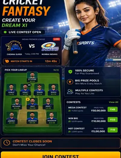 Game7 (game 7) fantasy cricket & matchday visual 3