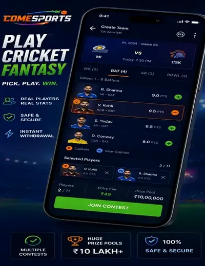 Game7 (game 7) fantasy cricket & matchday visual 2