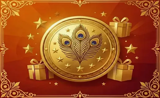 VIP Perks & Prizes