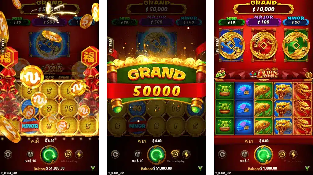 3 Coins Game7 Bonus